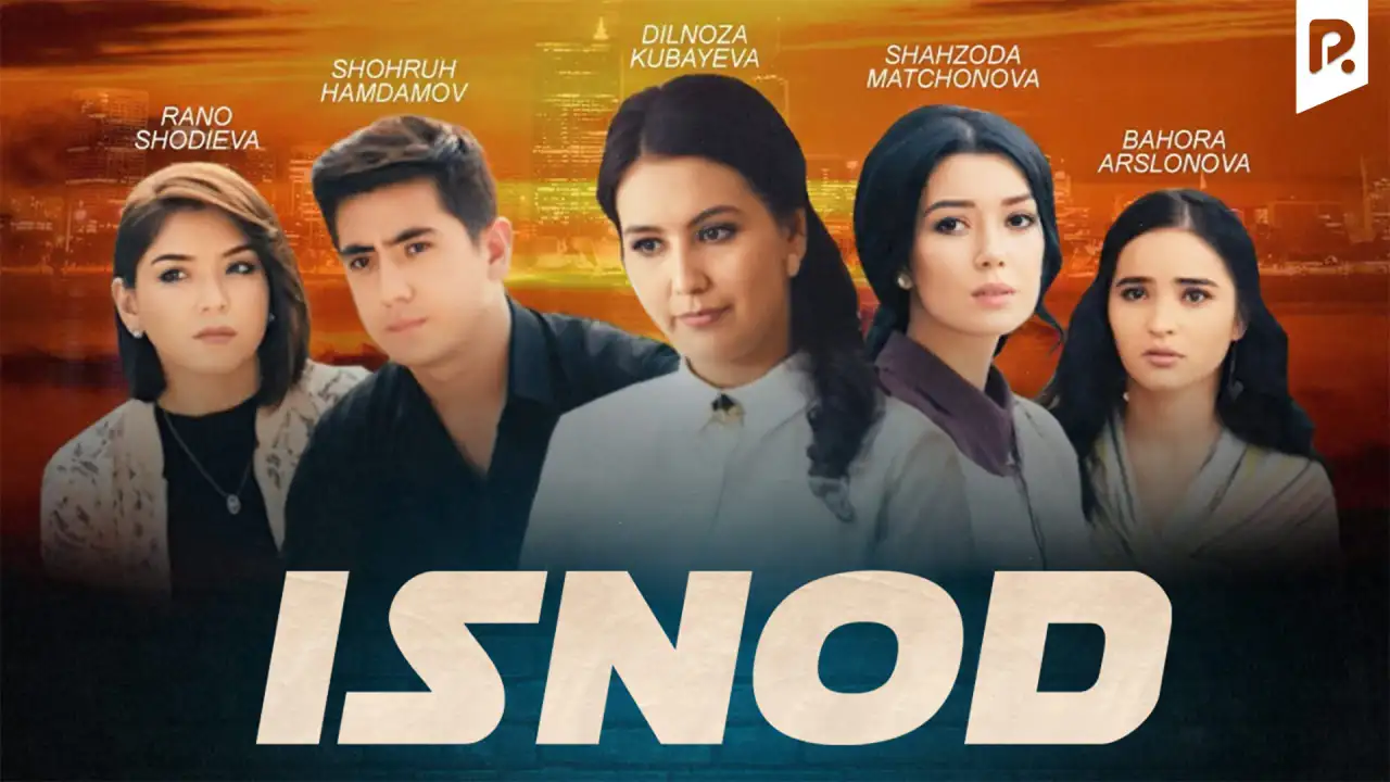Кадр из «Isnod»