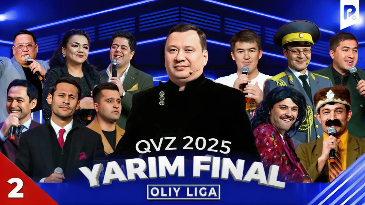 «QVZ-2025. Oliy liga» filmidan kadr
