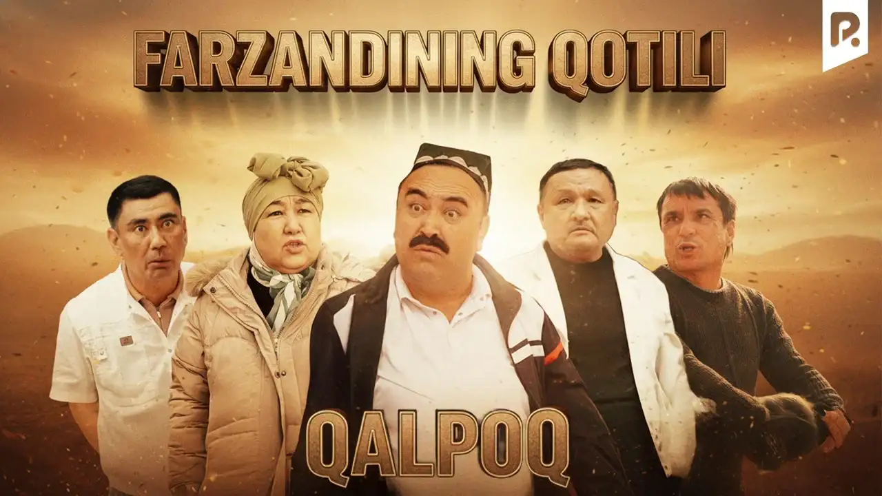 Кадр из «Qalpoq - Farzandining qotili»