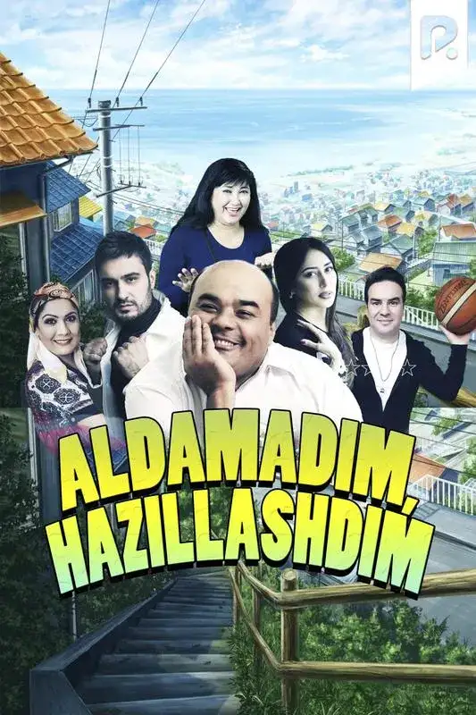 «Aldamadim, hazillashdim» filmidan kadr
