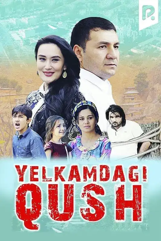 «Yelkamdagi qush» filmidan kadr
