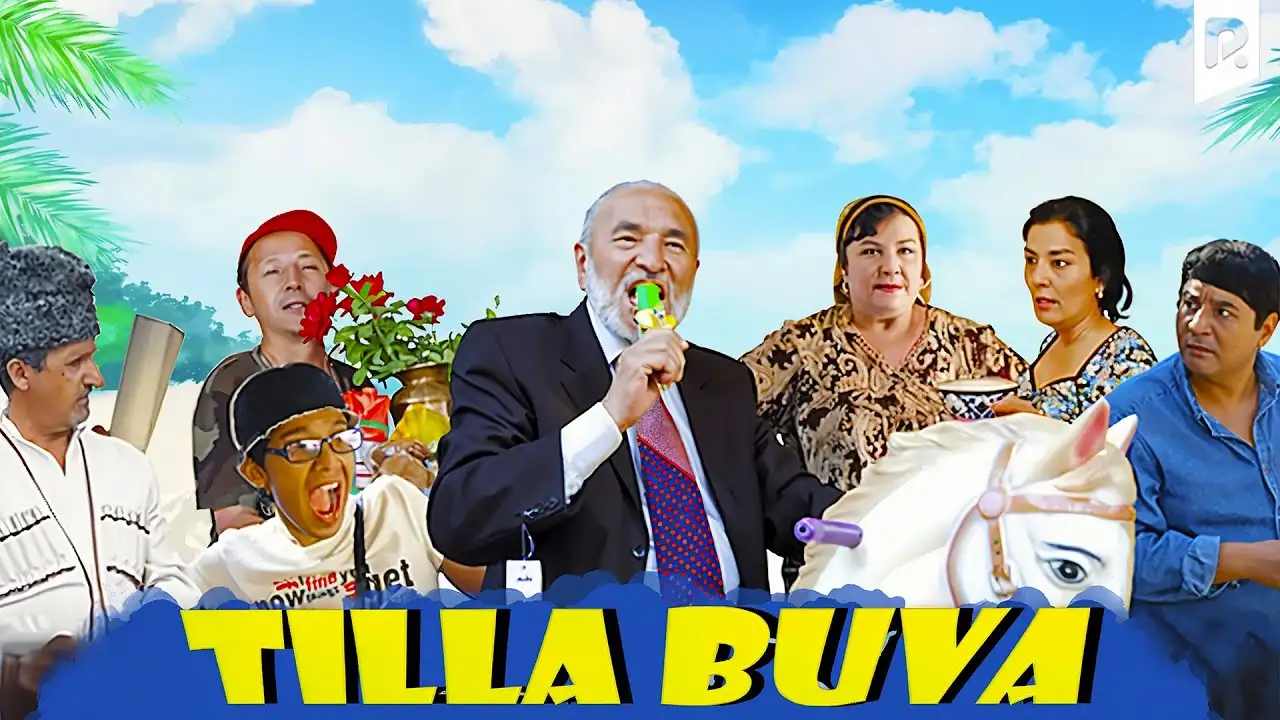 Кадр из «Tilla buva»