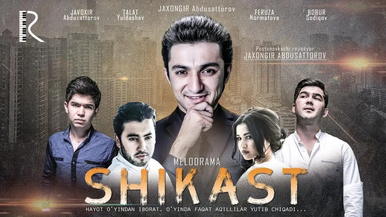 «Shikast» filmidan kadr