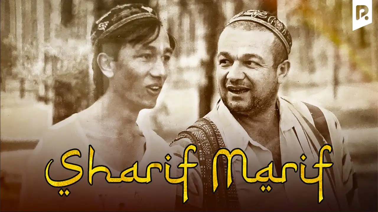 «Sharif va Marif» filmidan kadr