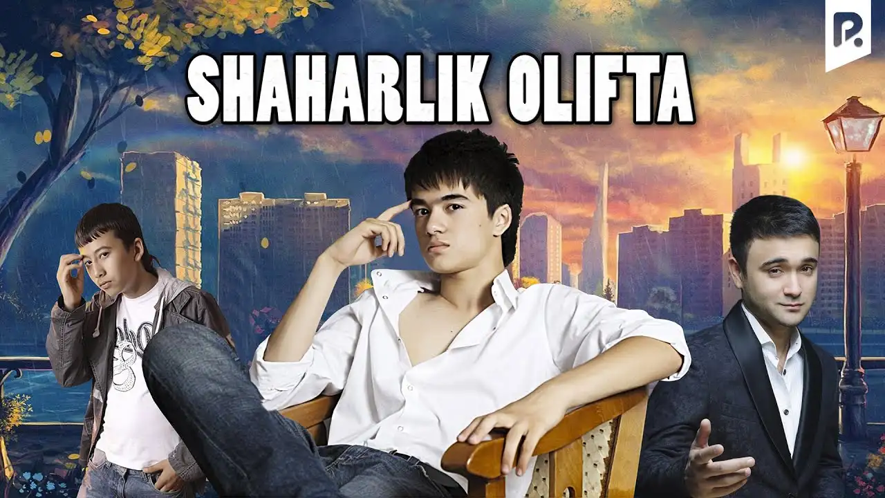 Кадр из «Shaharlik olifta»