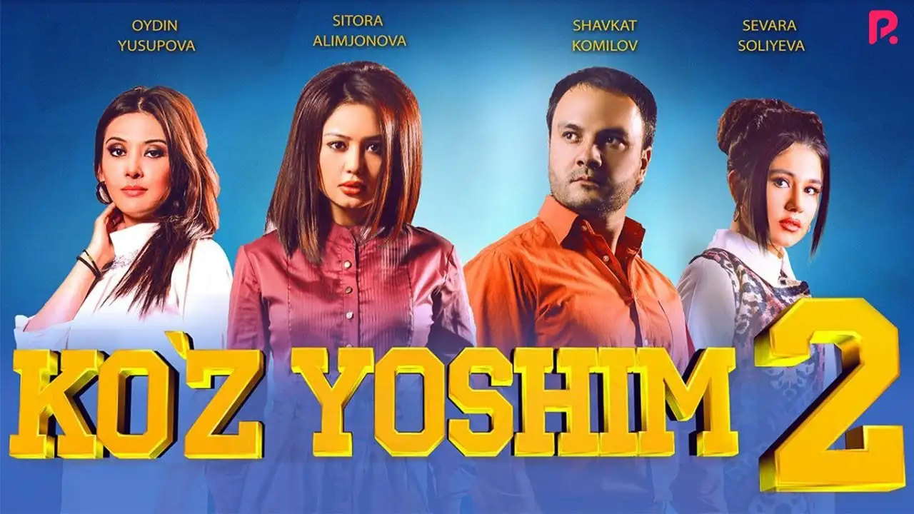 «Ko'z yoshim 2» filmidan kadr