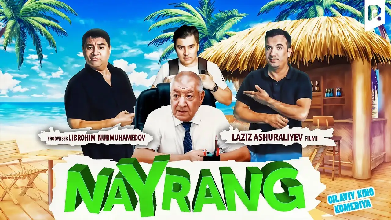 «Nayrang» filmidan kadr