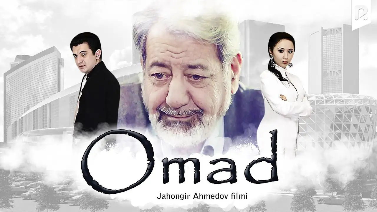 «Omad» filmidan kadr