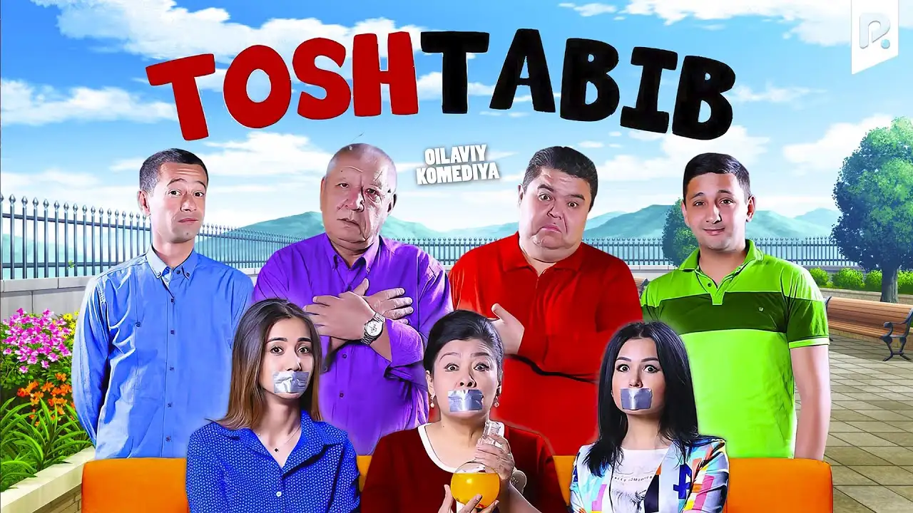 «Tosh tabib» filmidan kadr
