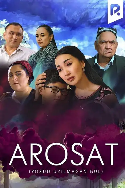 «Arosat (yoxud Uzilmagan gul)» filmidan kadr