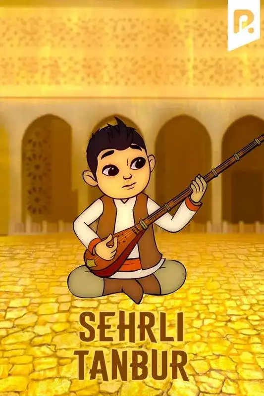 «Sehrli tanbur» filmidan kadr