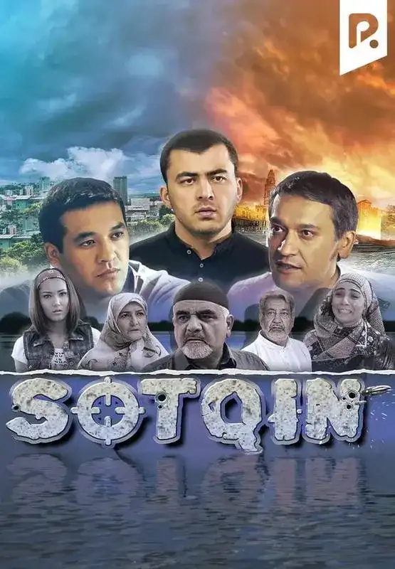 «Sotqin» filmidan kadr