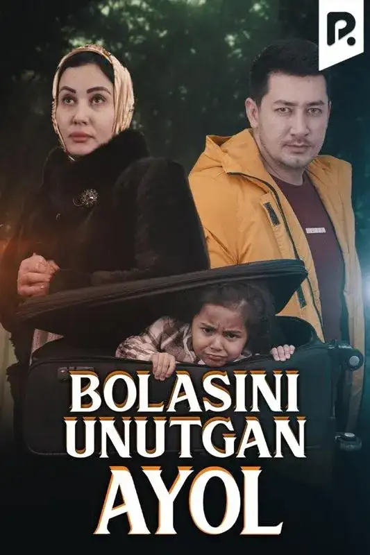 «Bolasini unutgan ayol» filmidan kadr
