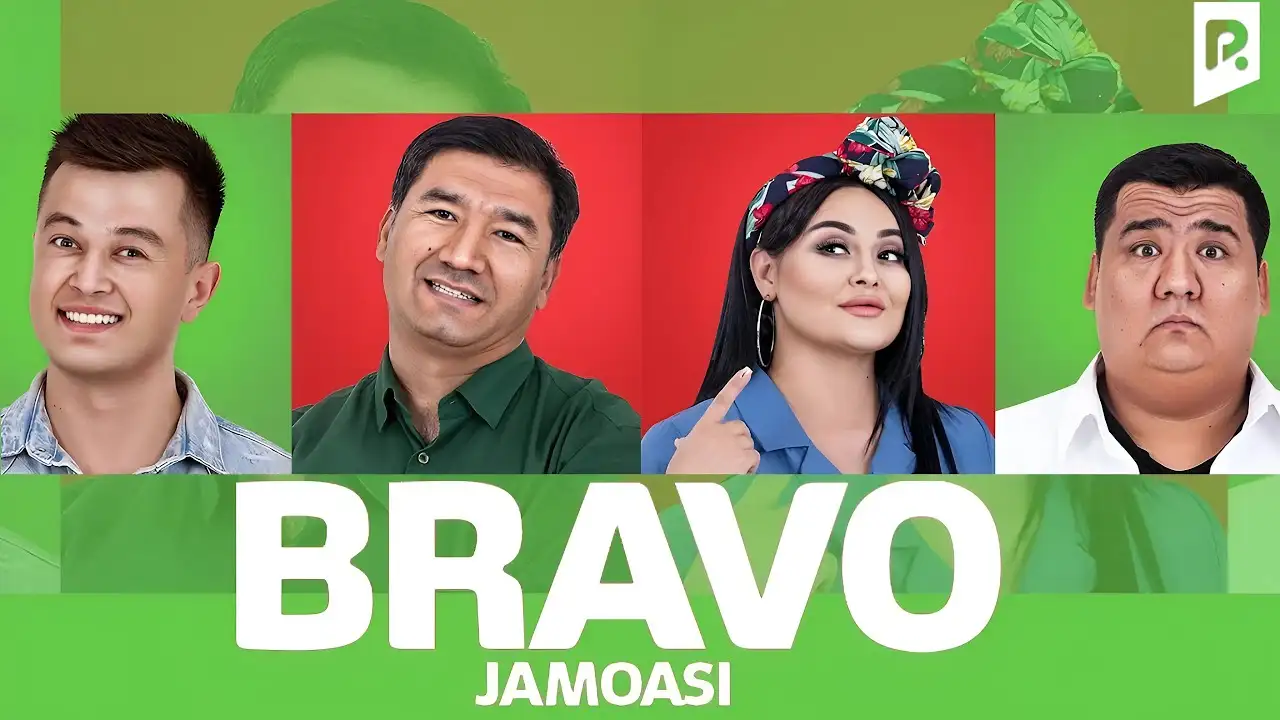 «Bravo jamoasi - 2019-yilgi konsert dasturi» filmidan kadr