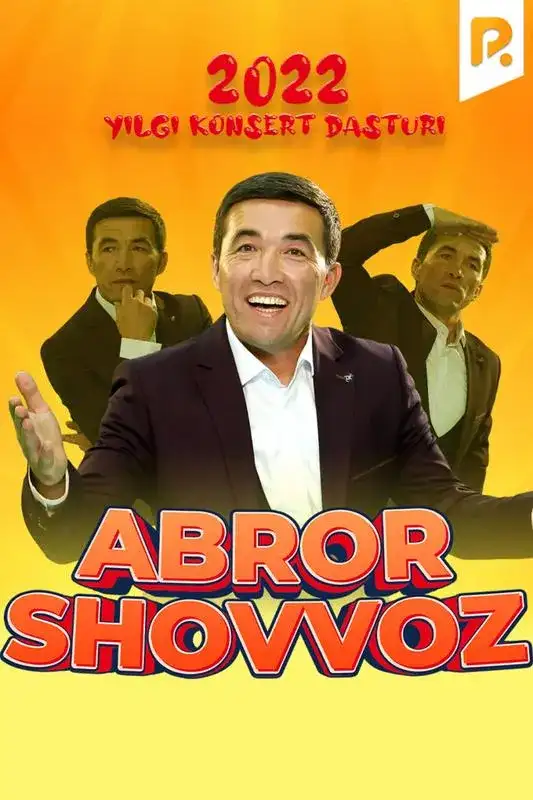 «Abror Shovvoz - 2022-yilgi konsert dasturi» filmidan kadr