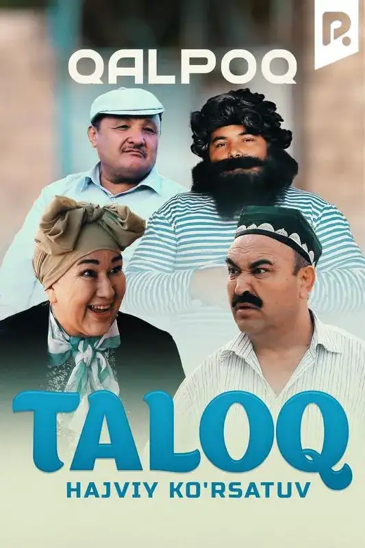 «Qalpoq - Taloq» filmidan kadr