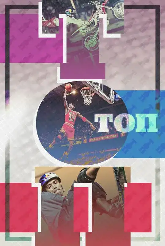 «Топ» filmidan kadr