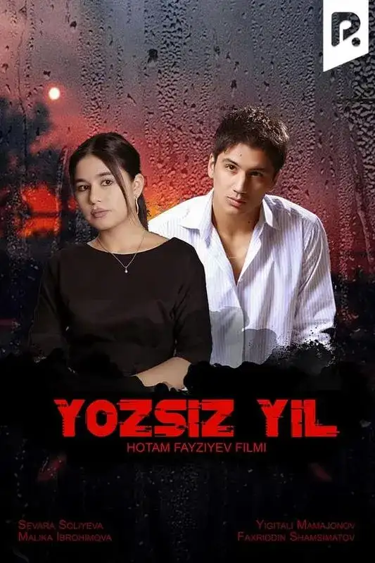 «Yozsiz yil» filmidan kadr