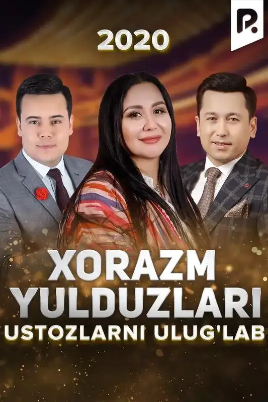 «Xorazm Yulduzlari - Ustozlarni ulug'lab nomli 2020-yilgi konsert dasturi» filmidan kadr