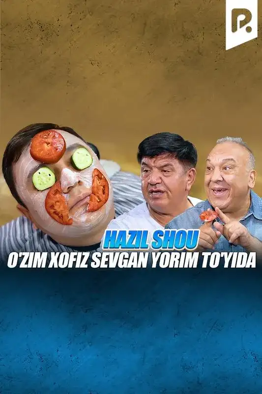 Кадр из «Hazil SHOU - O'zim xofiz sevgan yorim to'yida»