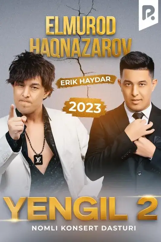 «Elmurod Haqnazarov - Yengil 2 nomli konsert dasturi 2023» filmidan kadr