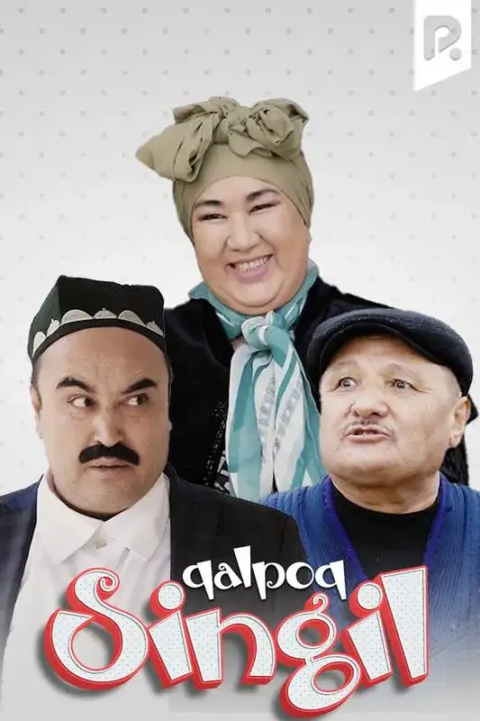 «Qalpoq - Singil» filmidan kadr