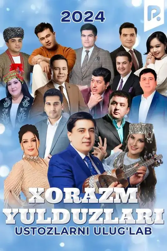 Кадр из «Xorazm Yulduzlari - Ustozlarni ulug'lab 2024»