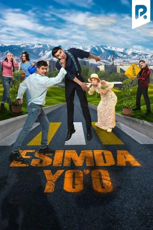 «Esimda yo'q» filmidan kadr