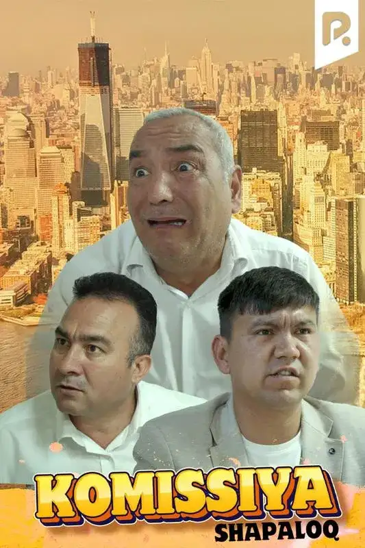 «Shapaloq - Komissiya» filmidan kadr
