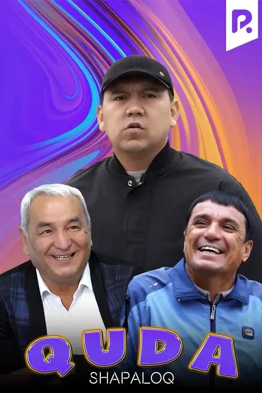 «Shapaloq - Quda» filmidan kadr