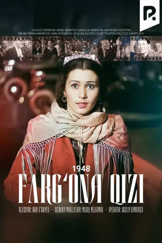 «Farg'ona qizi» filmidan kadr