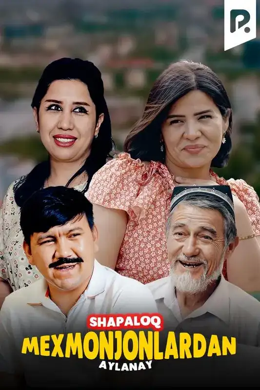 Кадр из «Shapaloq - Mexmonjonlardan aylanay»