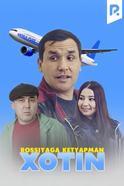 Akula Plus - Rossiyaga ketyapman xotin