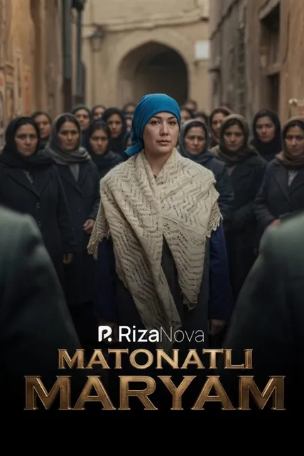 Matonatli Maryam