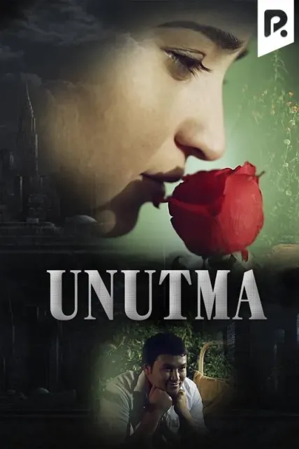Unutma