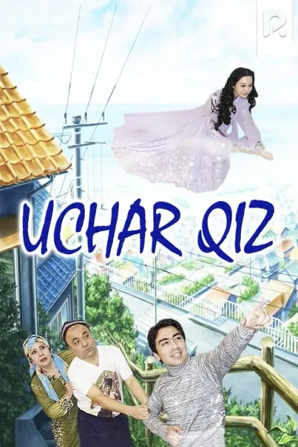 Uchar qiz