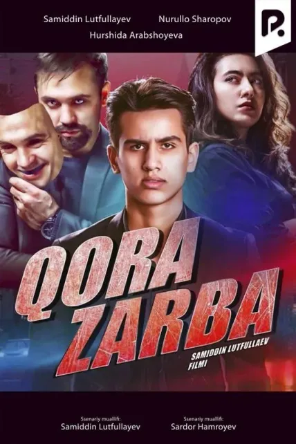 Qora zarba