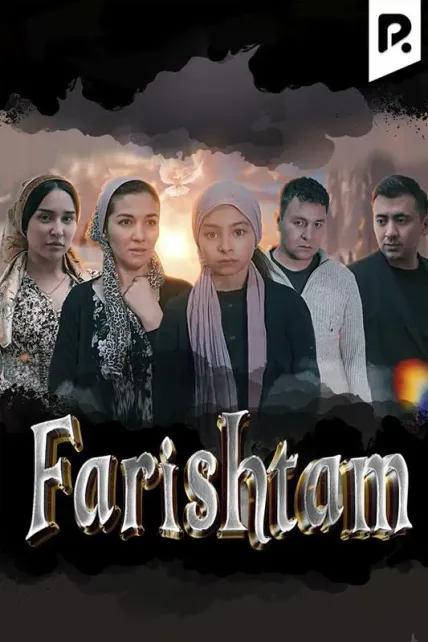 Farishtam