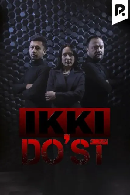 Ikki do'st