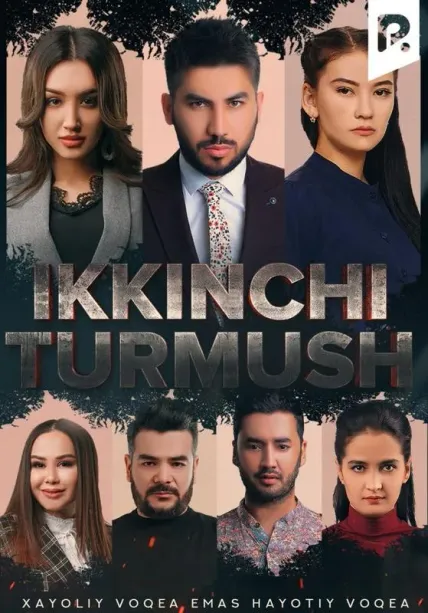 Ikkinchi turmush