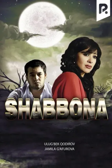 Shabbona