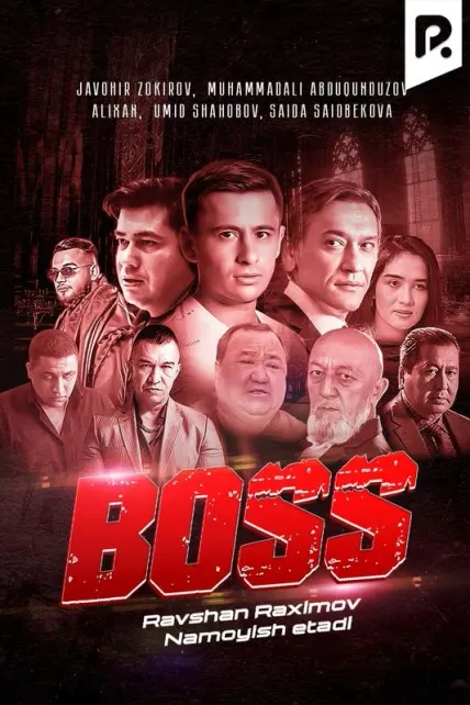 Boss