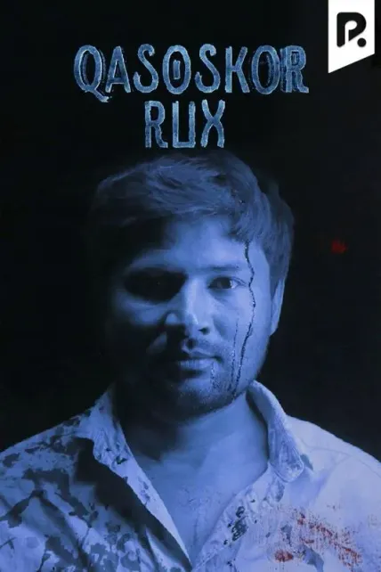 Qasoskor rux