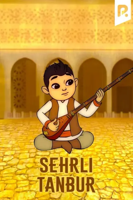 Sehrli tanbur