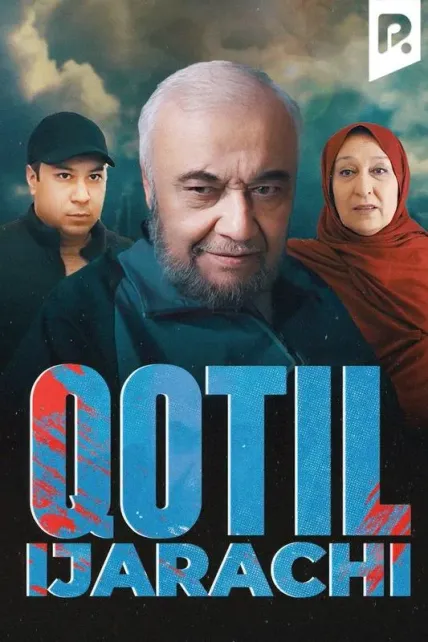 Qotil ijarachi