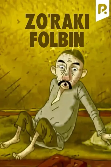 Zo'raki folbin