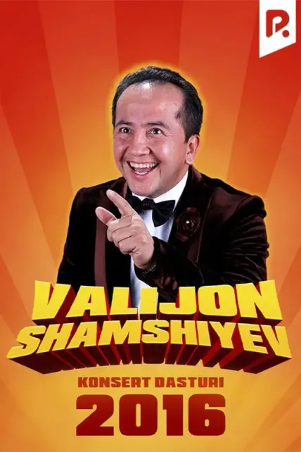 Valijon Shamshiyev - 2016-yilgi konsert dasturi