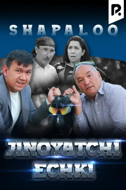 Shapaloq - Jinoyatchi echki