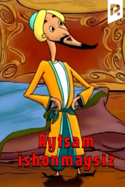 Aytsam Ishonmaysiz