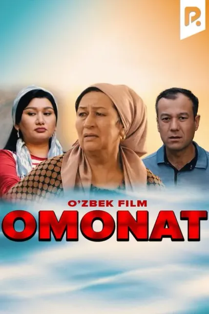 Omonat